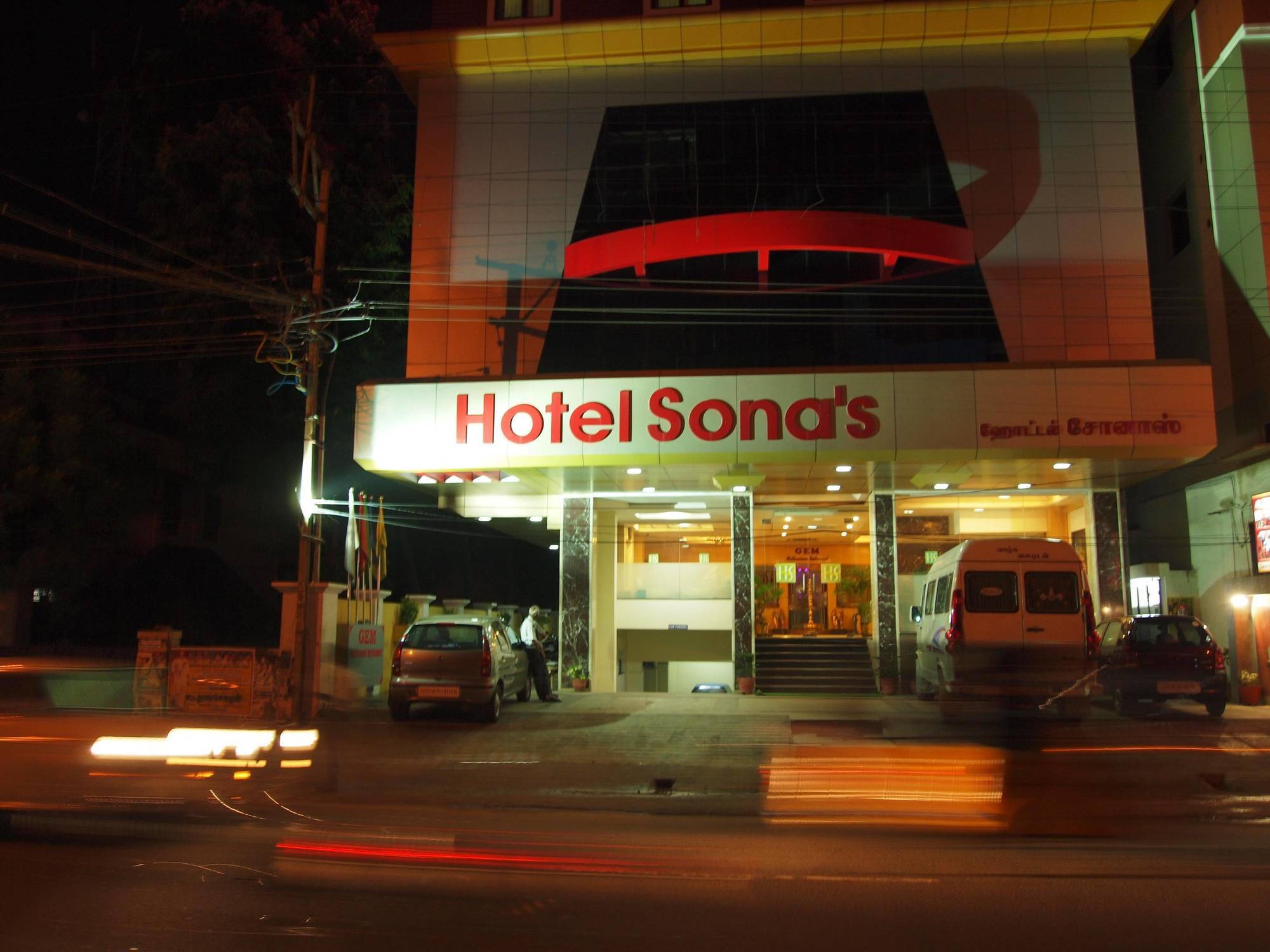 Hotel Sona'S Tiruchirappalli Kültér fotó